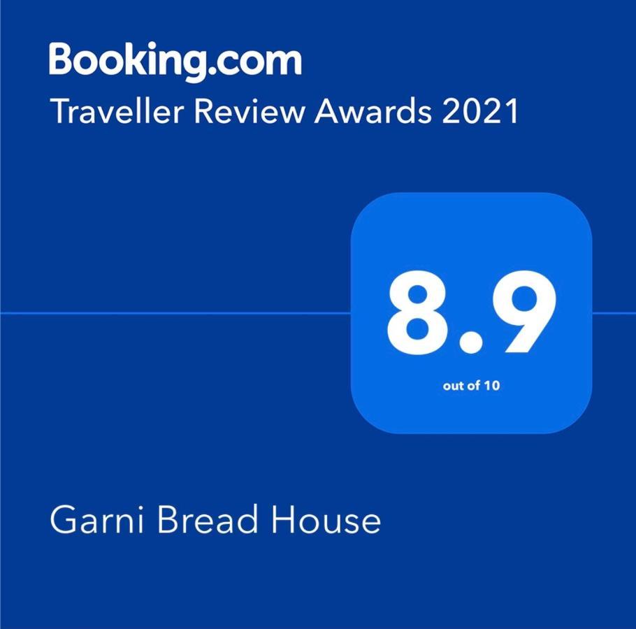 מלון Garni Bread House מראה חיצוני תמונה